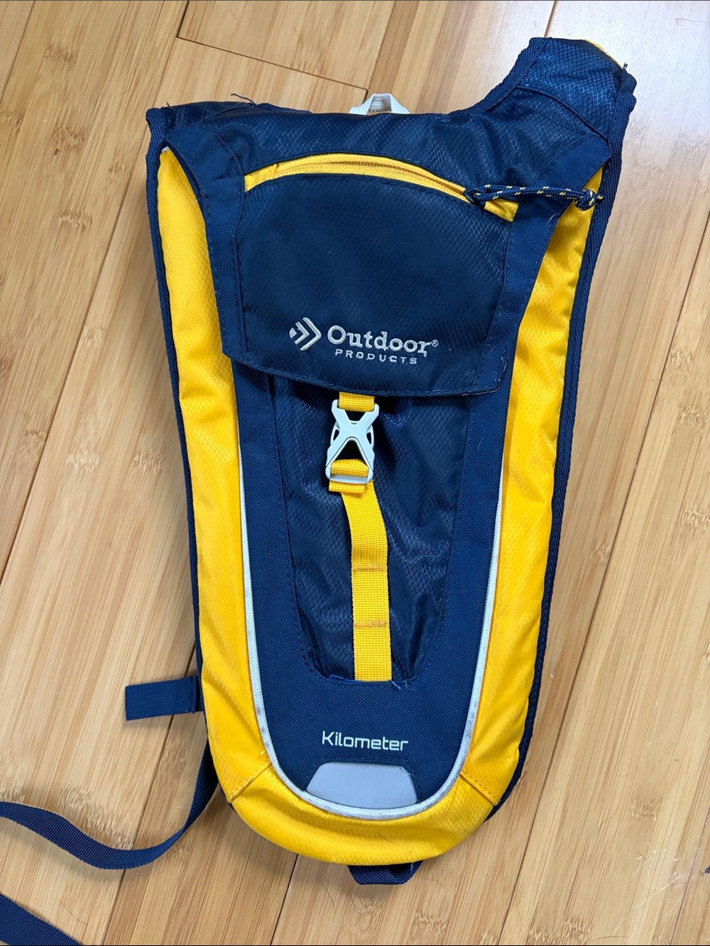 Outdoor Products Hydration Pack